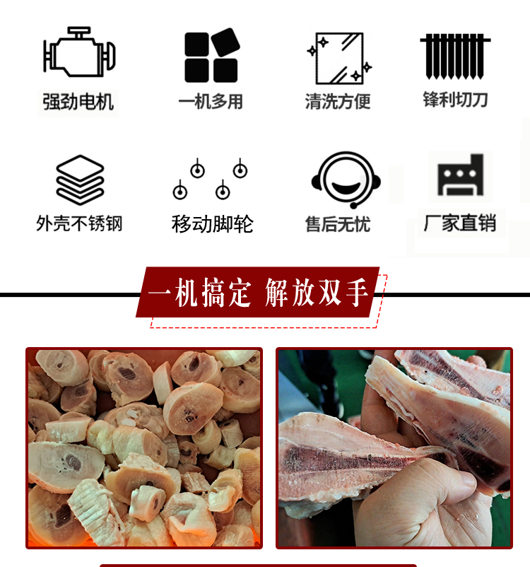 澳门全年免费原料网